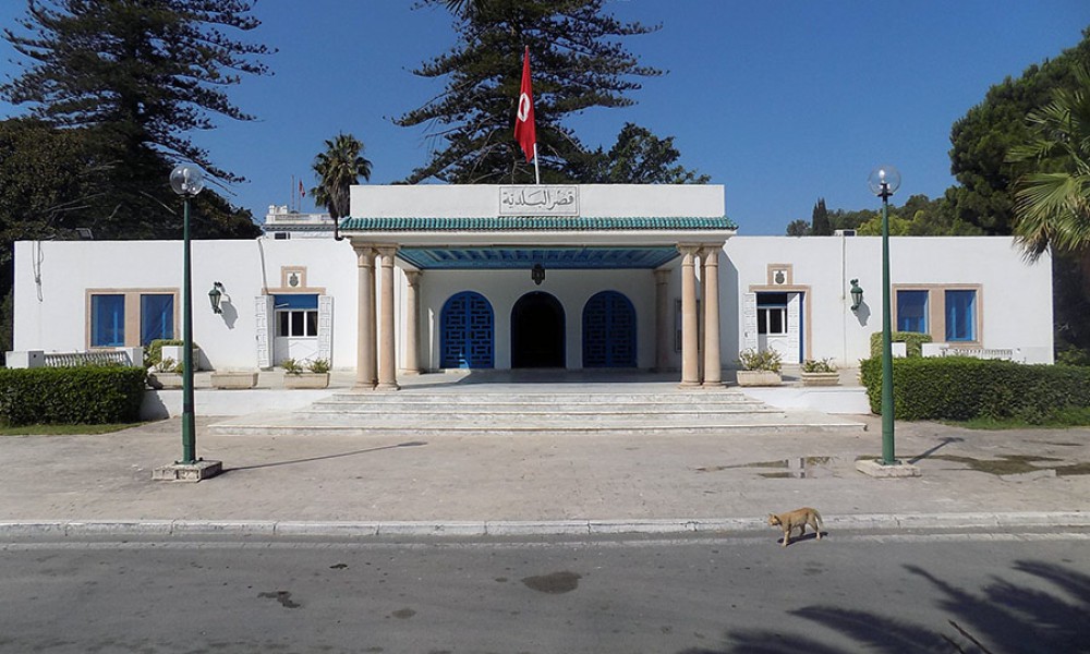 Palais Essaâda